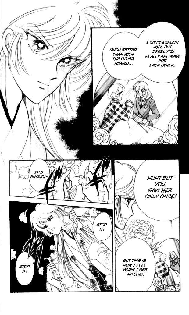 Towa Kamoshirenai Chapter 12 page 34 - Chapter 12