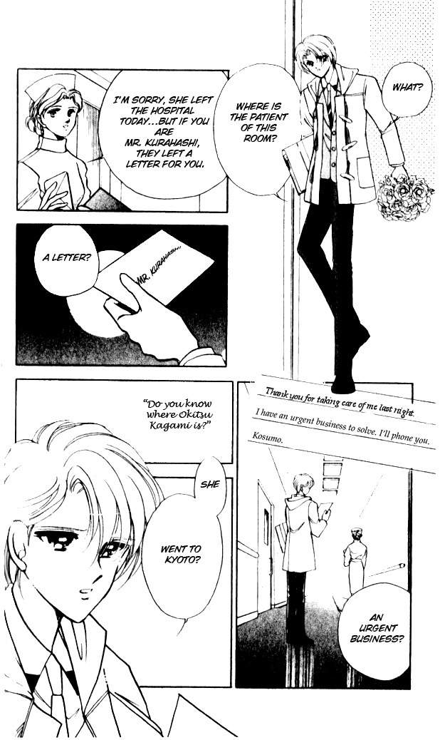 Towa Kamoshirenai Chapter 12 page 36 - Chapter 12