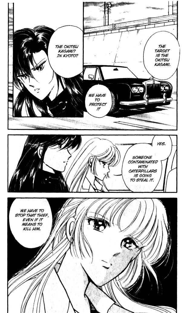 Towa Kamoshirenai Chapter 12 page 38 - Chapter 12