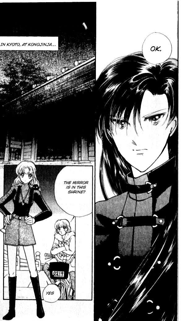 Towa Kamoshirenai Chapter 12 page 39 - Chapter 12