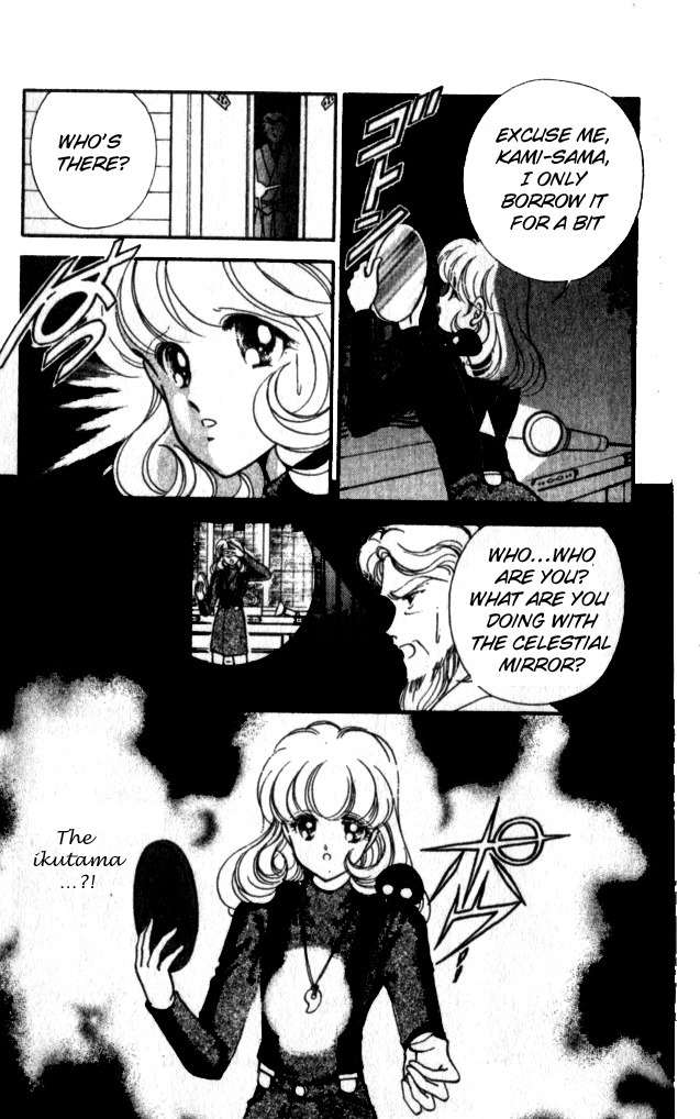 Towa Kamoshirenai Chapter 12 page 41 - Chapter 12