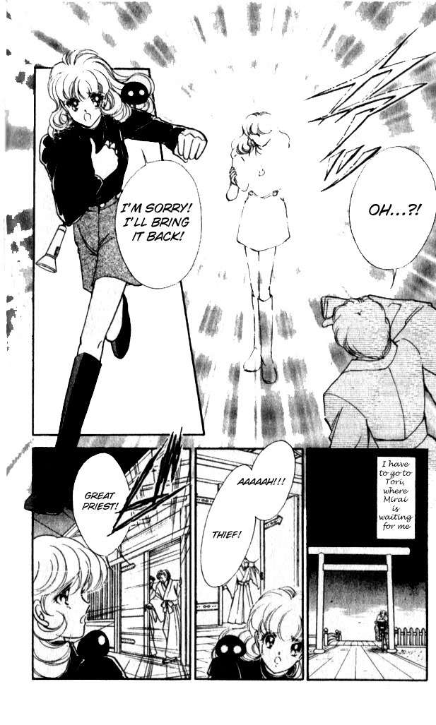 Towa Kamoshirenai Chapter 12 page 42 - Chapter 12