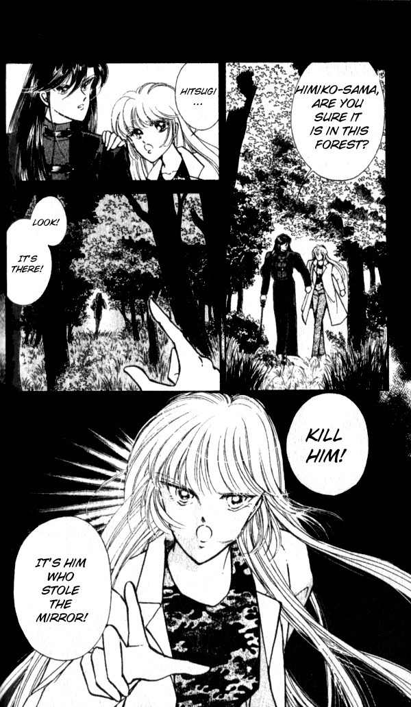 Towa Kamoshirenai Chapter 12 page 44 - Chapter 12
