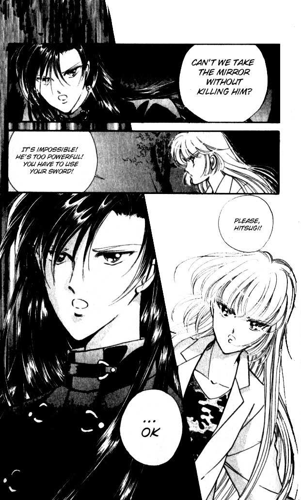 Towa Kamoshirenai Chapter 12 page 45 - Chapter 12