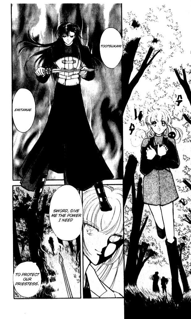 Towa Kamoshirenai Chapter 12 page 46 - Chapter 12