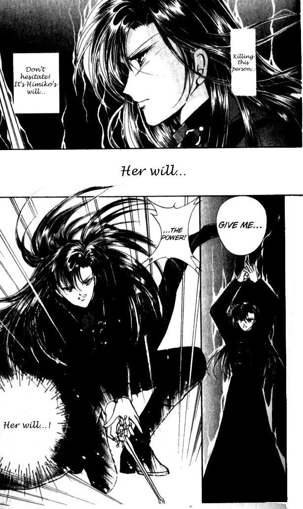 Towa Kamoshirenai Chapter 12 page 47 - Chapter 12