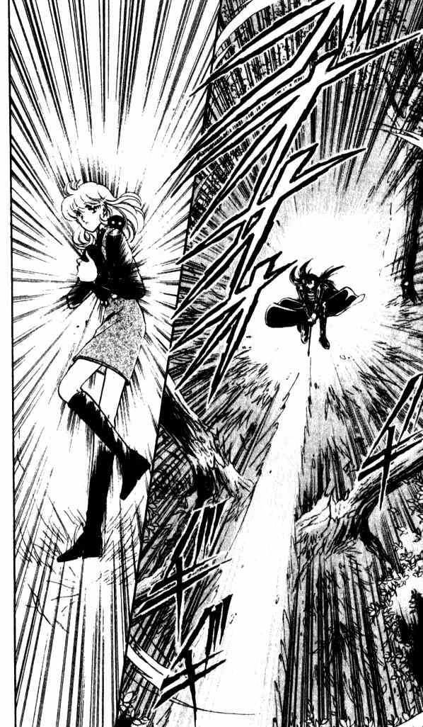 Towa Kamoshirenai Chapter 12 page 48 - Chapter 12