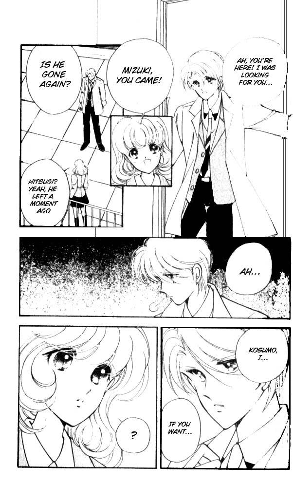 Towa Kamoshirenai Chapter 12 page 7 - Chapter 12