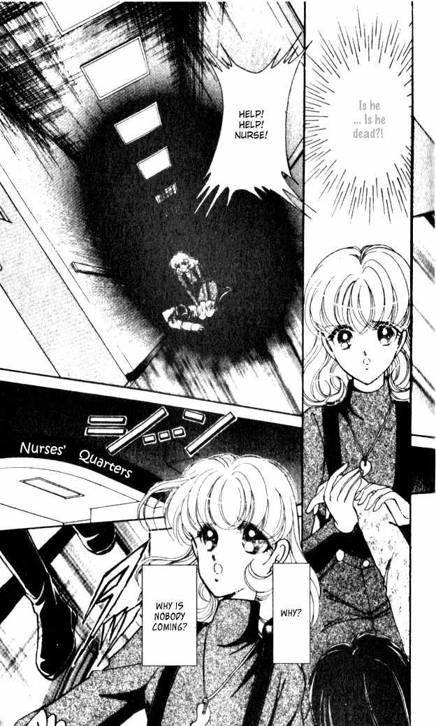 Towa Kamoshirenai Chapter 14 page 12 - Chapter 14