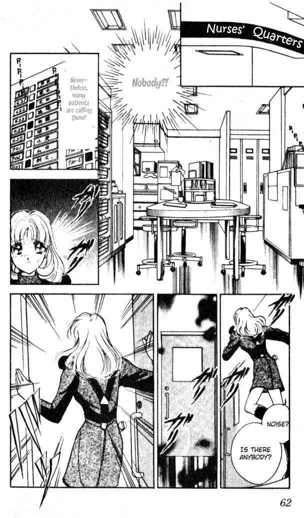 Towa Kamoshirenai Chapter 14 page 13 - Chapter 14