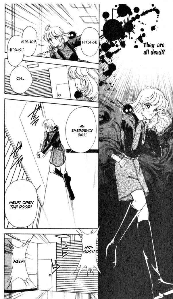 Towa Kamoshirenai Chapter 14 page 15 - Chapter 14
