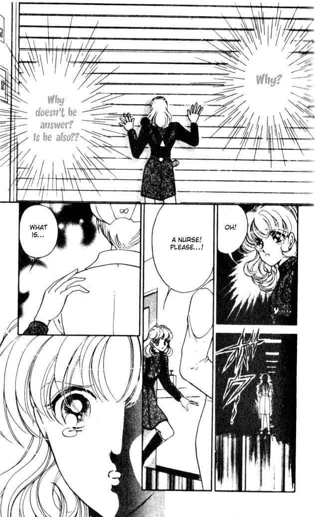 Towa Kamoshirenai Chapter 14 page 16 - Chapter 14