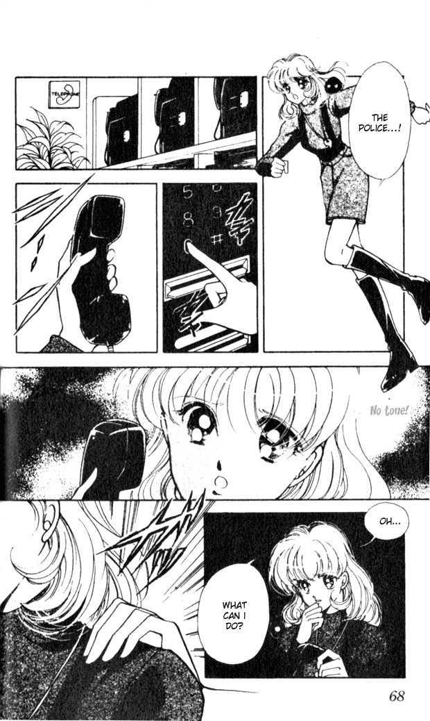 Towa Kamoshirenai Chapter 14 page 19 - Chapter 14