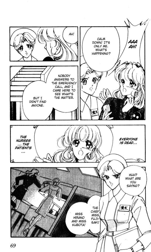 Towa Kamoshirenai Chapter 14 page 20 - Chapter 14
