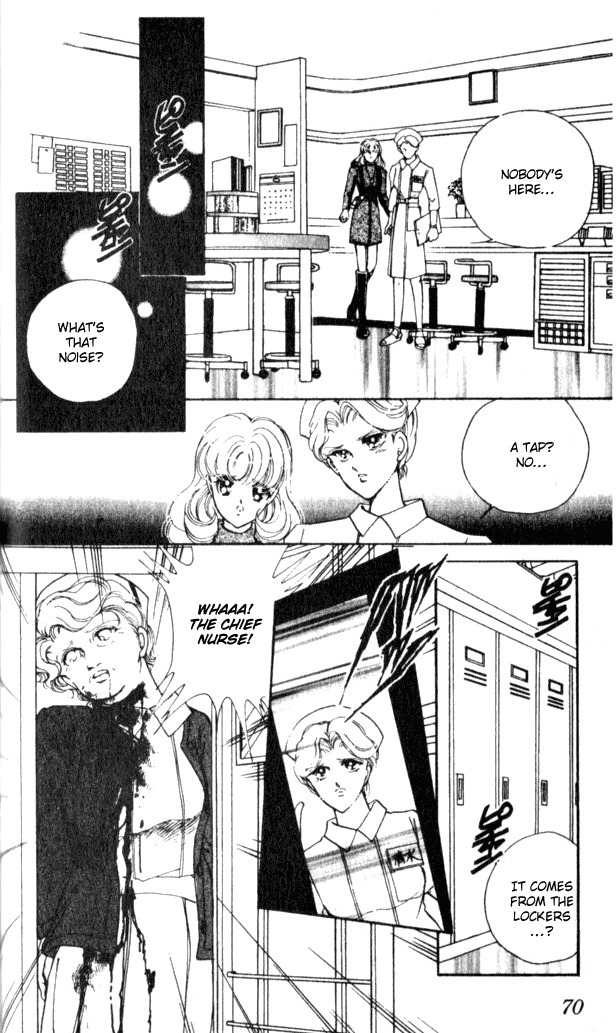 Towa Kamoshirenai Chapter 14 page 21 - Chapter 14