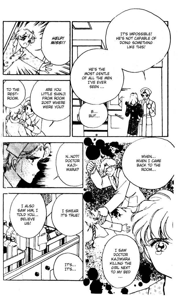 Towa Kamoshirenai Chapter 14 page 23 - Chapter 14