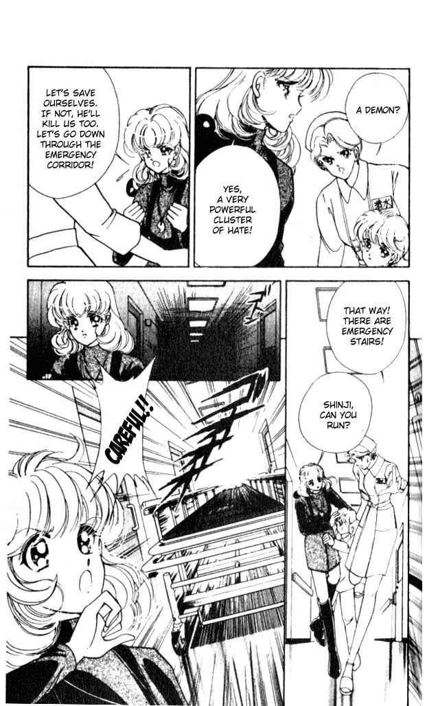 Towa Kamoshirenai Chapter 14 page 26 - Chapter 14