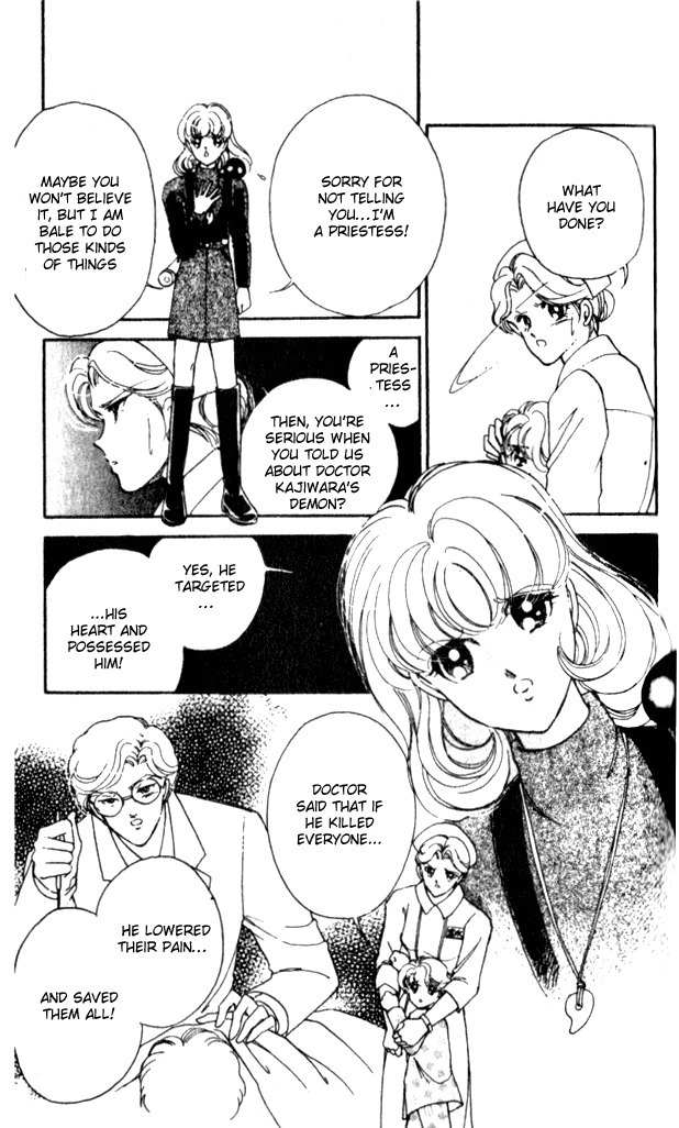 Towa Kamoshirenai Chapter 14 page 28 - Chapter 14