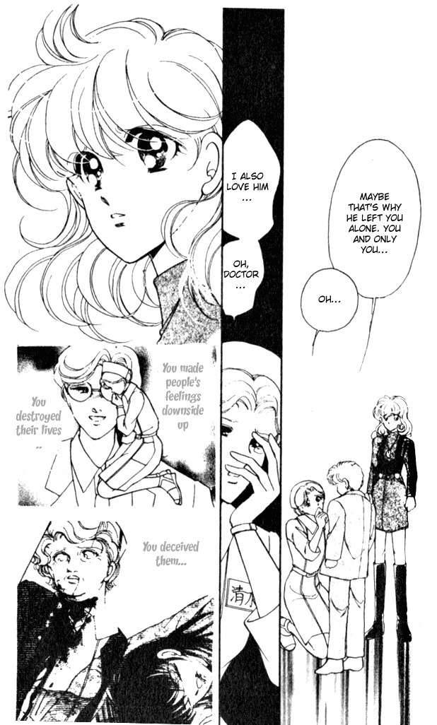 Towa Kamoshirenai Chapter 14 page 30 - Chapter 14