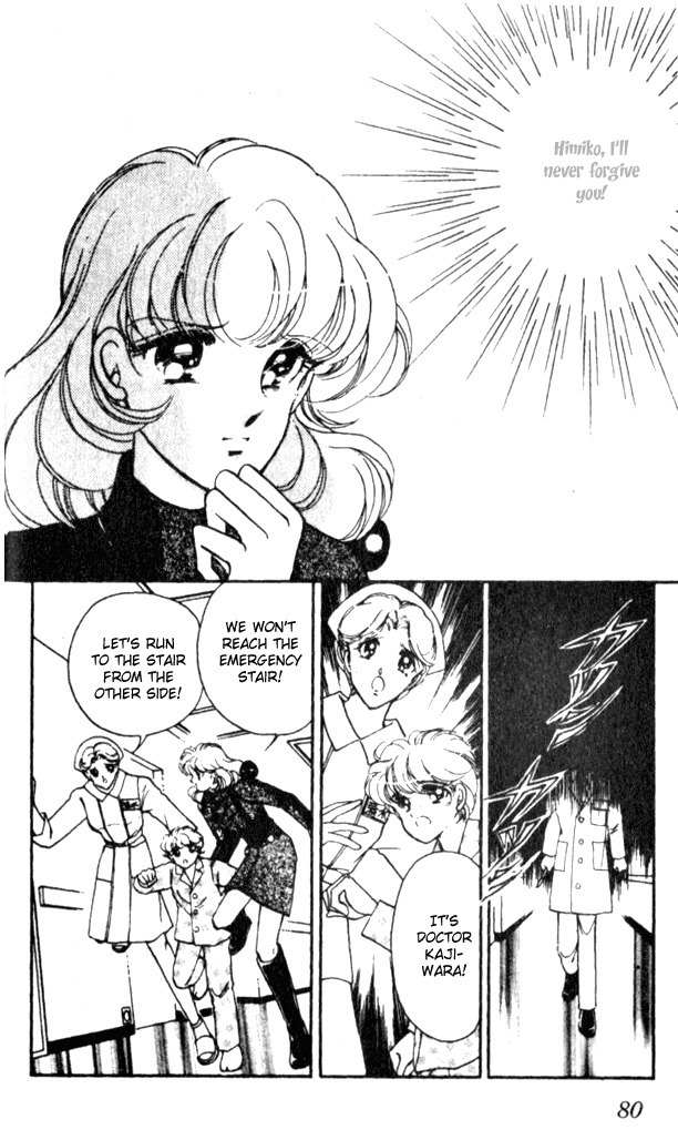 Towa Kamoshirenai Chapter 14 page 31 - Chapter 14