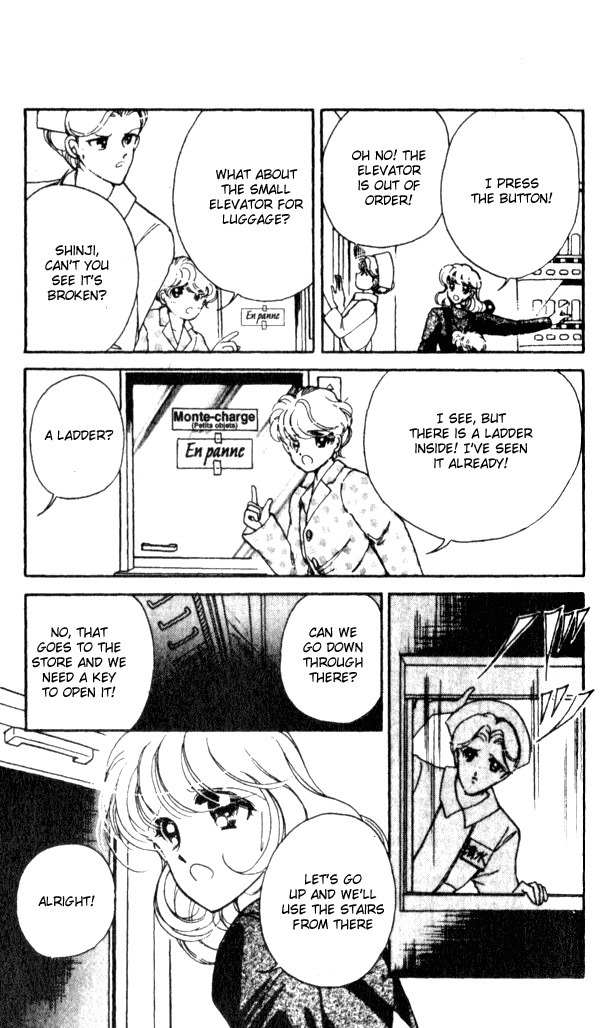 Towa Kamoshirenai Chapter 14 page 32 - Chapter 14