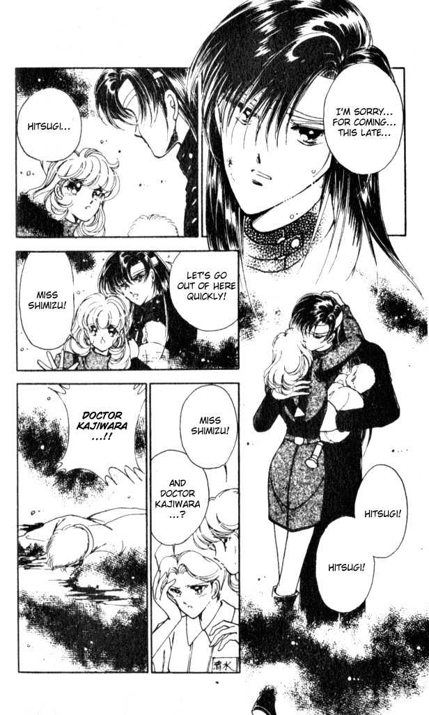 Towa Kamoshirenai Chapter 14 page 45 - Chapter 14