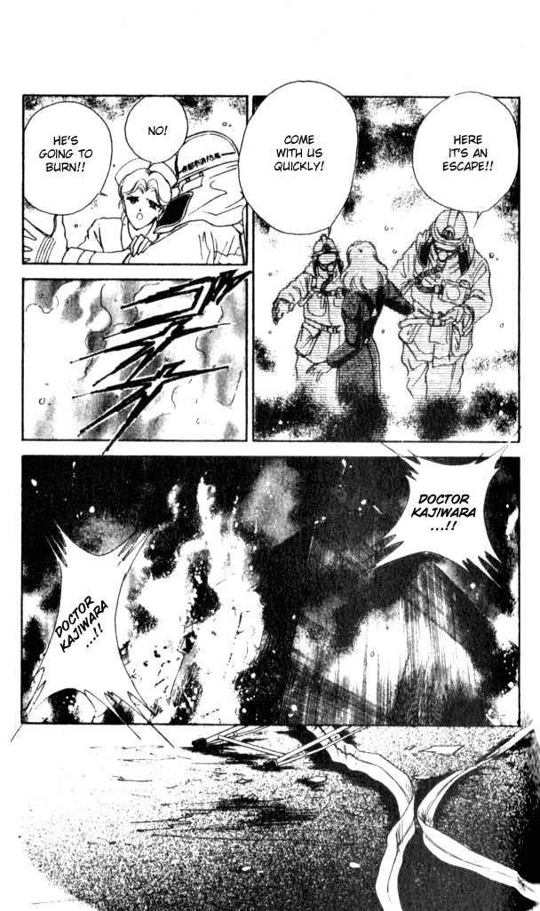 Towa Kamoshirenai Chapter 14 page 46 - Chapter 14
