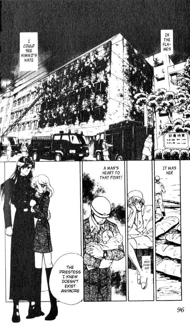 Towa Kamoshirenai Chapter 14 page 47 - Chapter 14