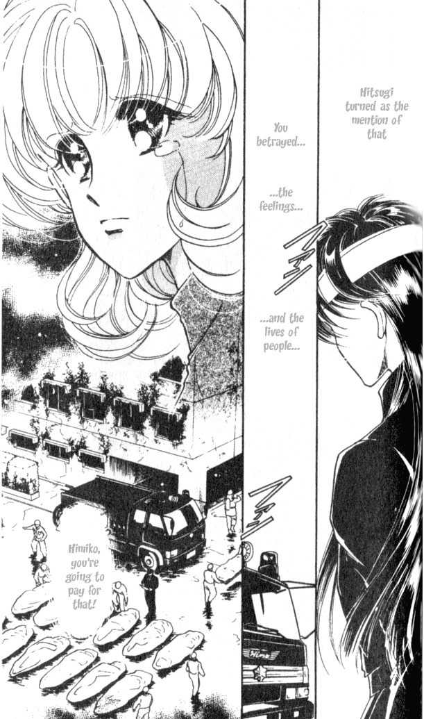 Towa Kamoshirenai Chapter 14 page 48 - Chapter 14