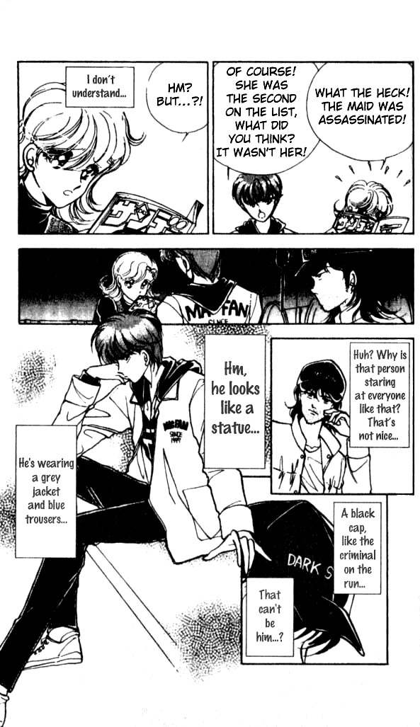 Towa Kamoshirenai Chapter 15.5 page 10 - Chapter 15.5
