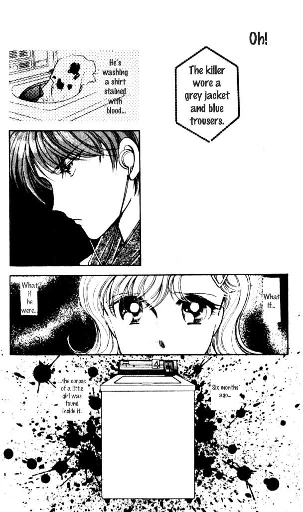 Towa Kamoshirenai Chapter 15.5 page 11 - Chapter 15.5