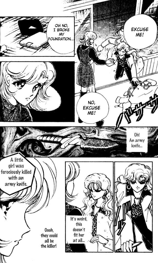 Towa Kamoshirenai Chapter 15.5 page 13 - Chapter 15.5