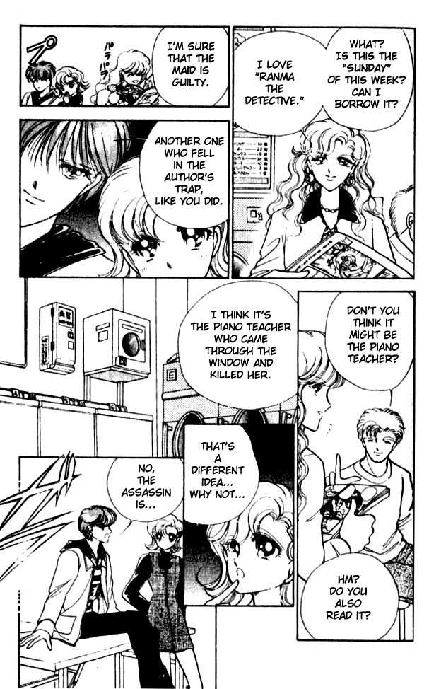 Towa Kamoshirenai Chapter 15.5 page 16 - Chapter 15.5