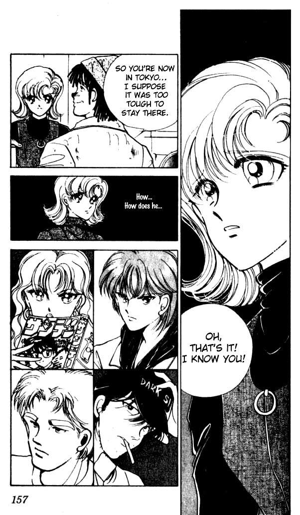Towa Kamoshirenai Chapter 15.5 page 18 - Chapter 15.5