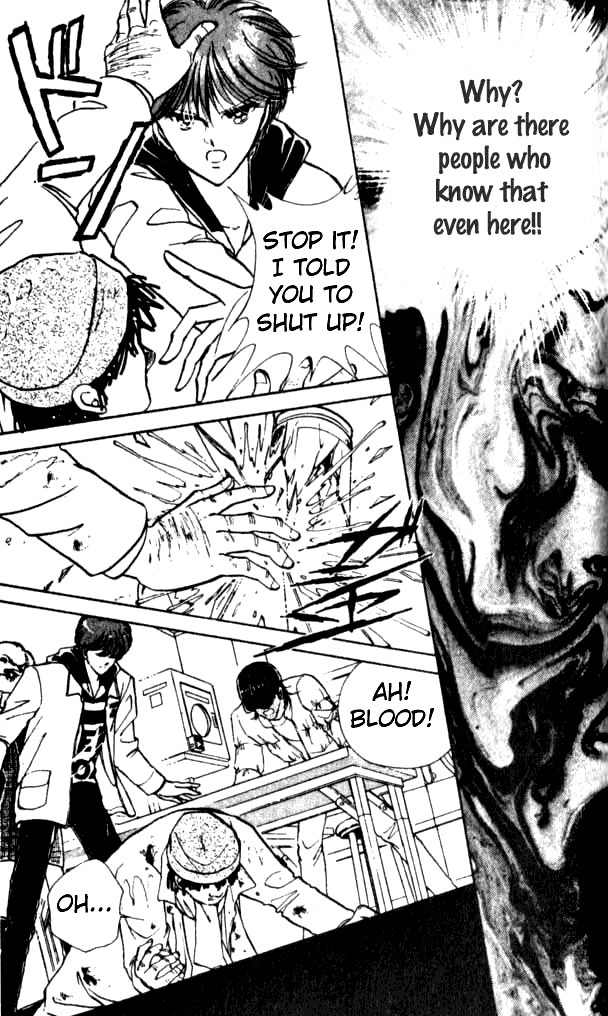 Towa Kamoshirenai Chapter 15.5 page 20 - Chapter 15.5