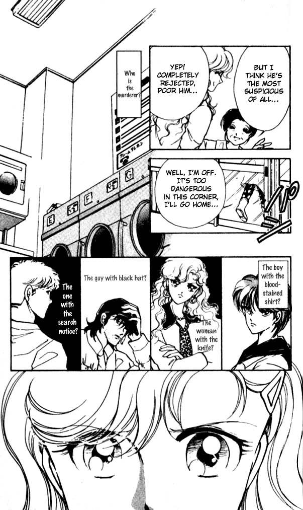 Towa Kamoshirenai Chapter 15.5 page 26 - Chapter 15.5