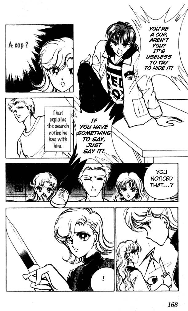 Towa Kamoshirenai Chapter 15.5 page 29 - Chapter 15.5