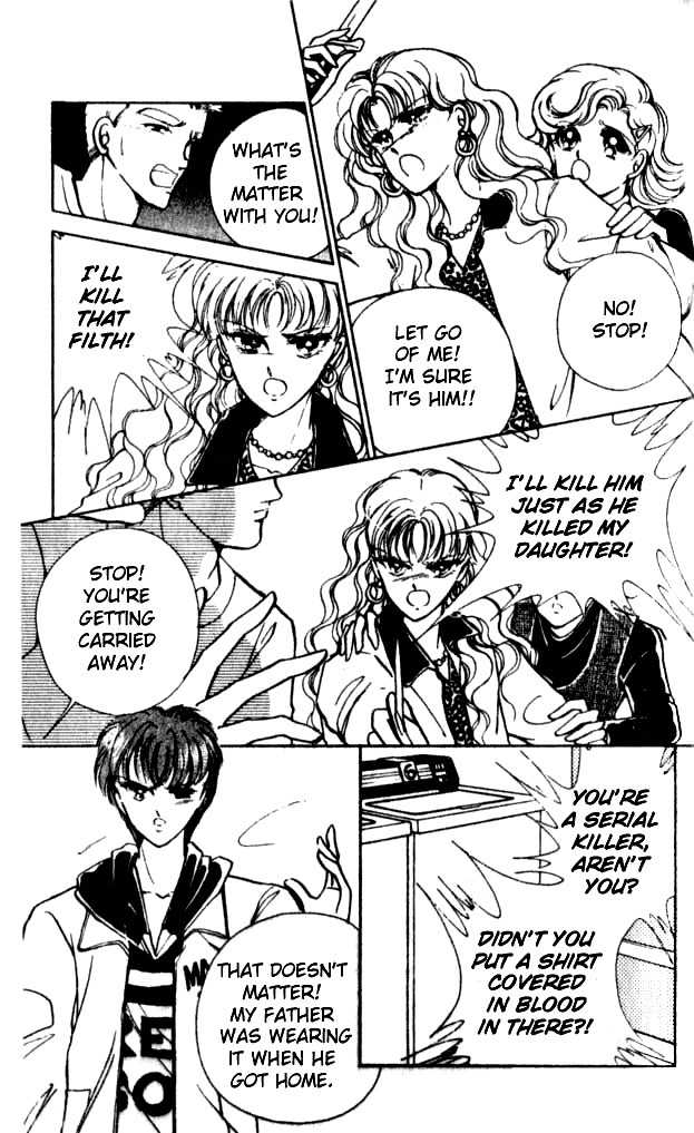 Towa Kamoshirenai Chapter 15.5 page 30 - Chapter 15.5