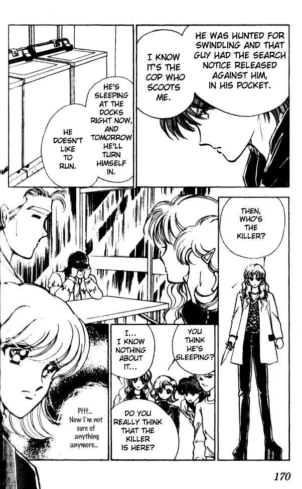 Towa Kamoshirenai Chapter 15.5 page 31 - Chapter 15.5