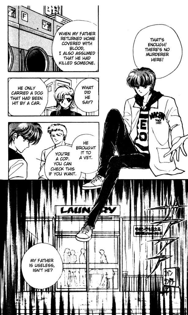 Towa Kamoshirenai Chapter 15.5 page 33 - Chapter 15.5