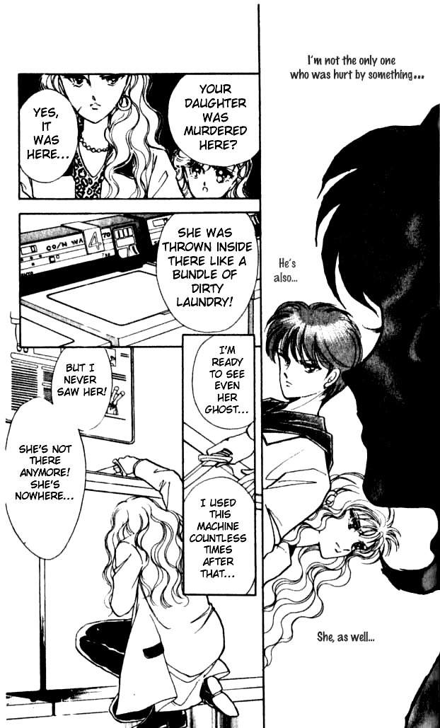 Towa Kamoshirenai Chapter 15.5 page 34 - Chapter 15.5