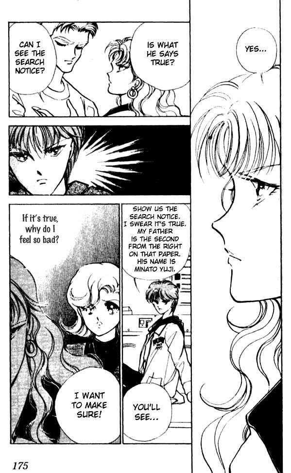Towa Kamoshirenai Chapter 15.5 page 36 - Chapter 15.5