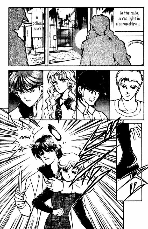 Towa Kamoshirenai Chapter 15.5 page 41 - Chapter 15.5