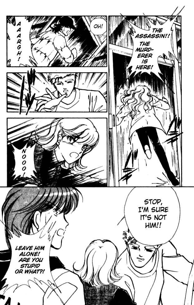 Towa Kamoshirenai Chapter 15.5 page 42 - Chapter 15.5