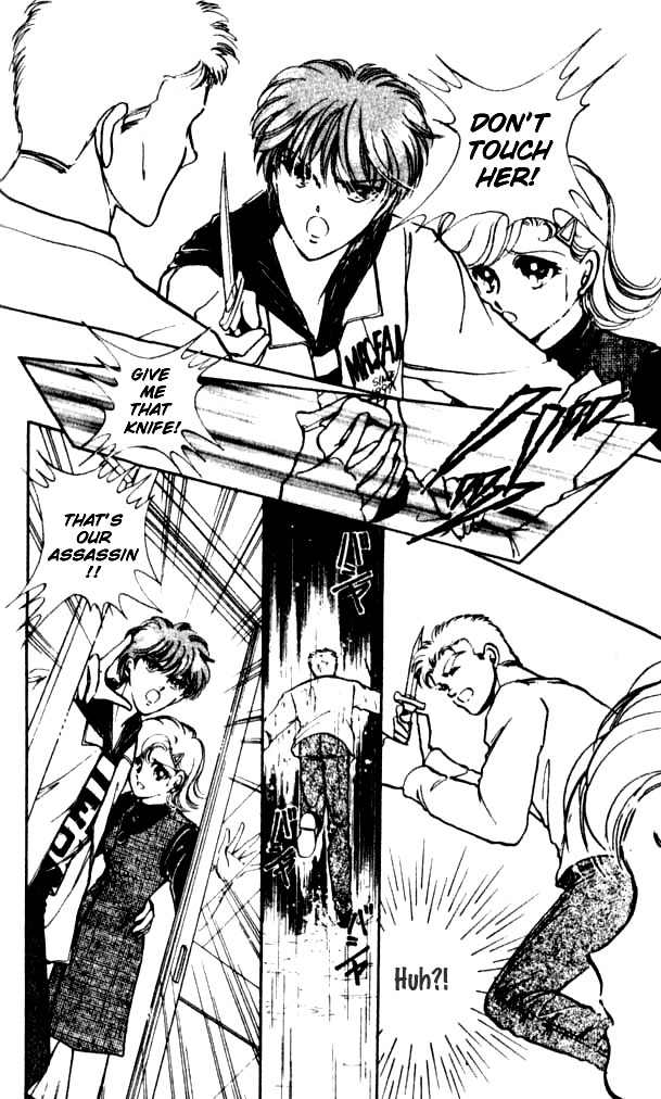 Towa Kamoshirenai Chapter 15.5 page 43 - Chapter 15.5