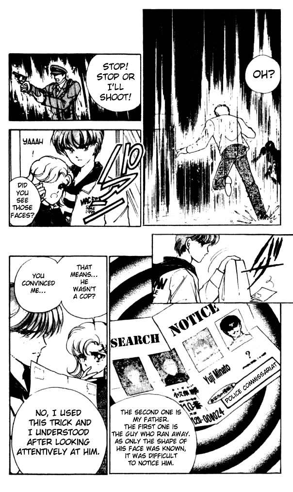 Towa Kamoshirenai Chapter 15.5 page 44 - Chapter 15.5