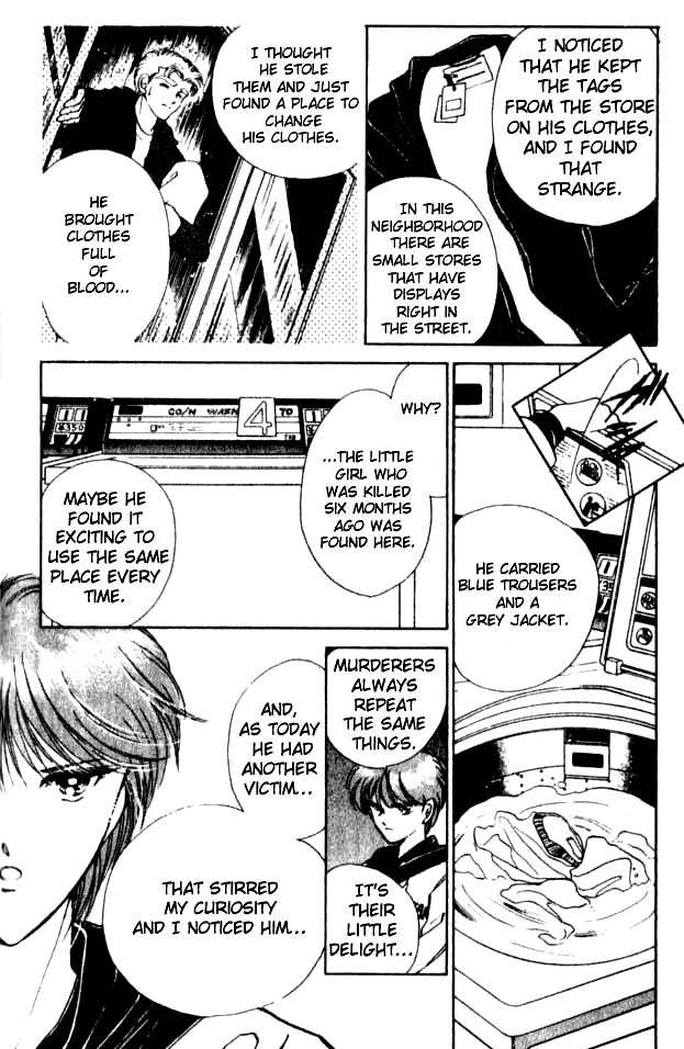 Towa Kamoshirenai Chapter 15.5 page 45 - Chapter 15.5