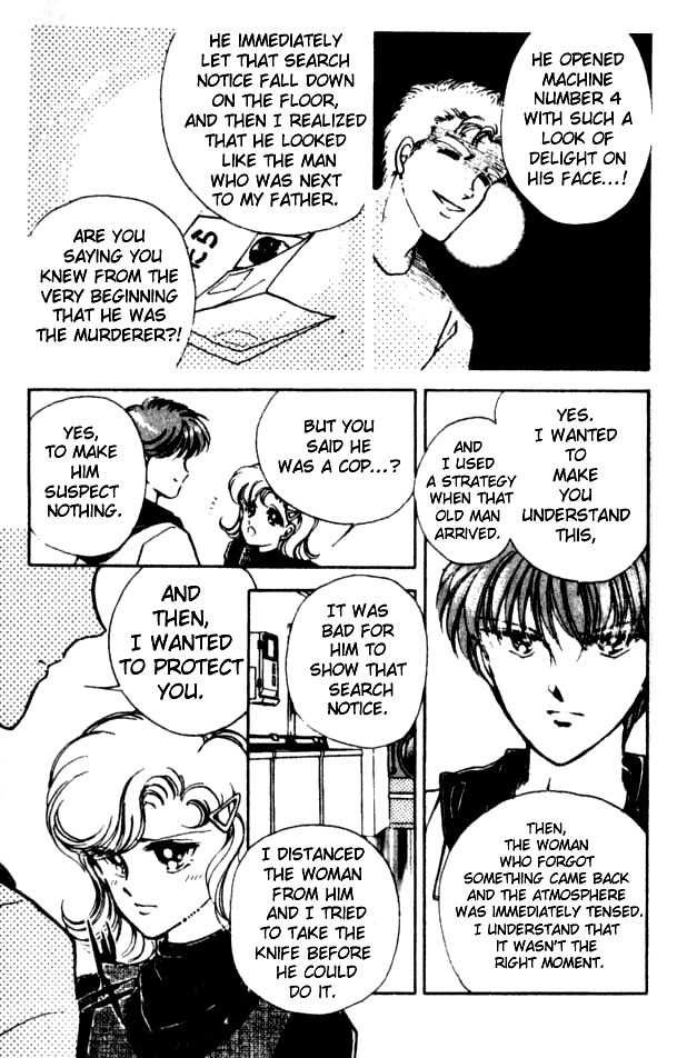 Towa Kamoshirenai Chapter 15.5 page 46 - Chapter 15.5