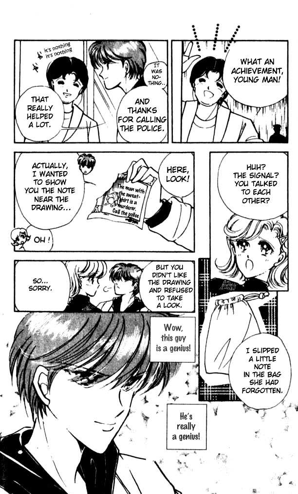Towa Kamoshirenai Chapter 15.5 page 49 - Chapter 15.5