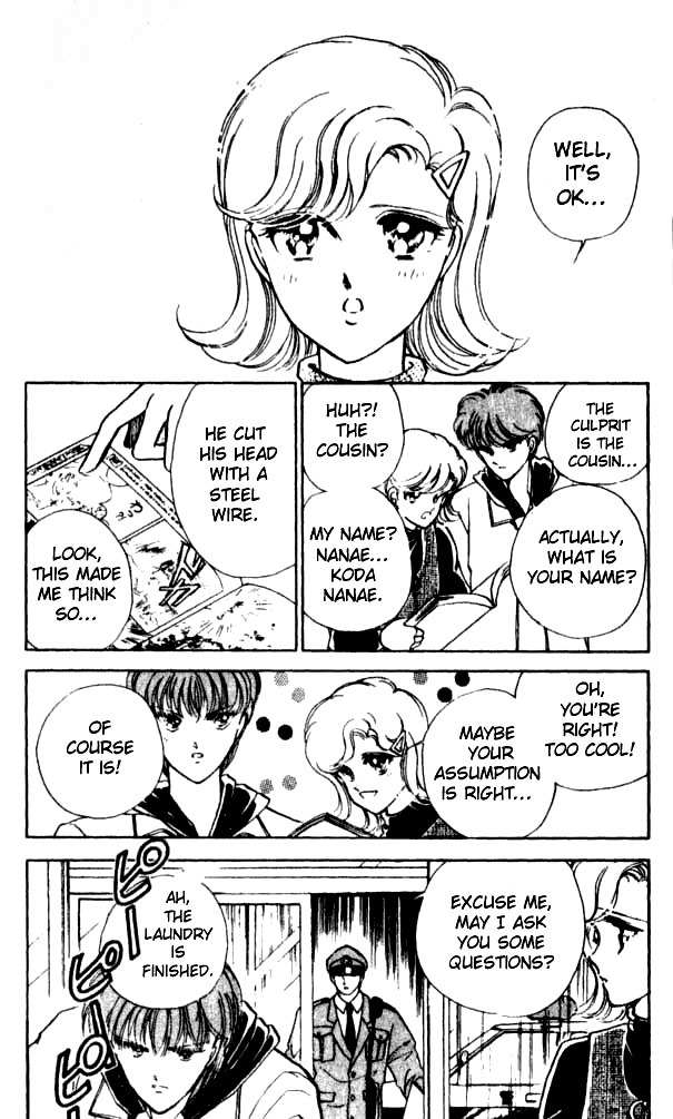 Towa Kamoshirenai Chapter 15.5 page 51 - Chapter 15.5
